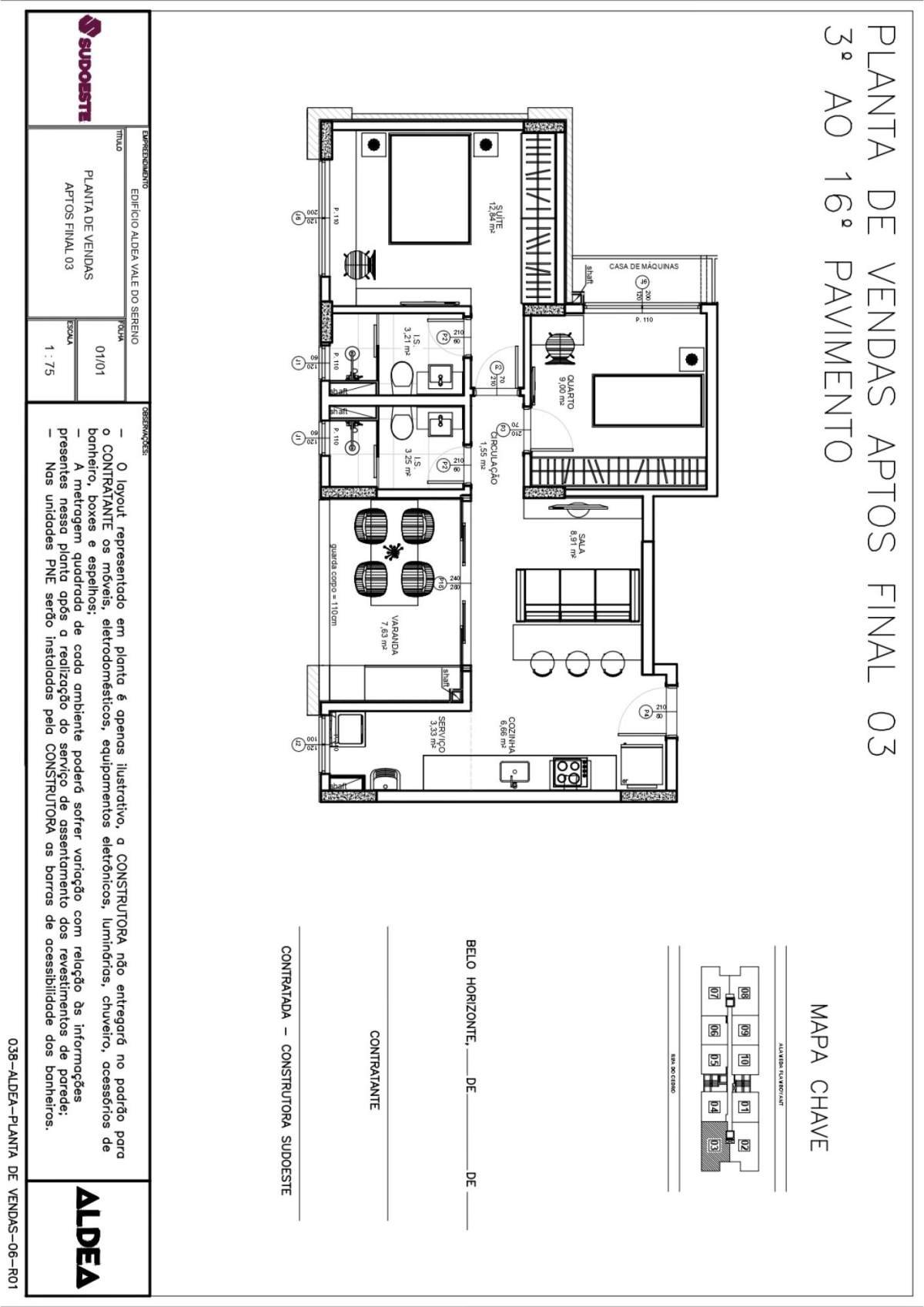 Edifício Aldea Vale do Sereno